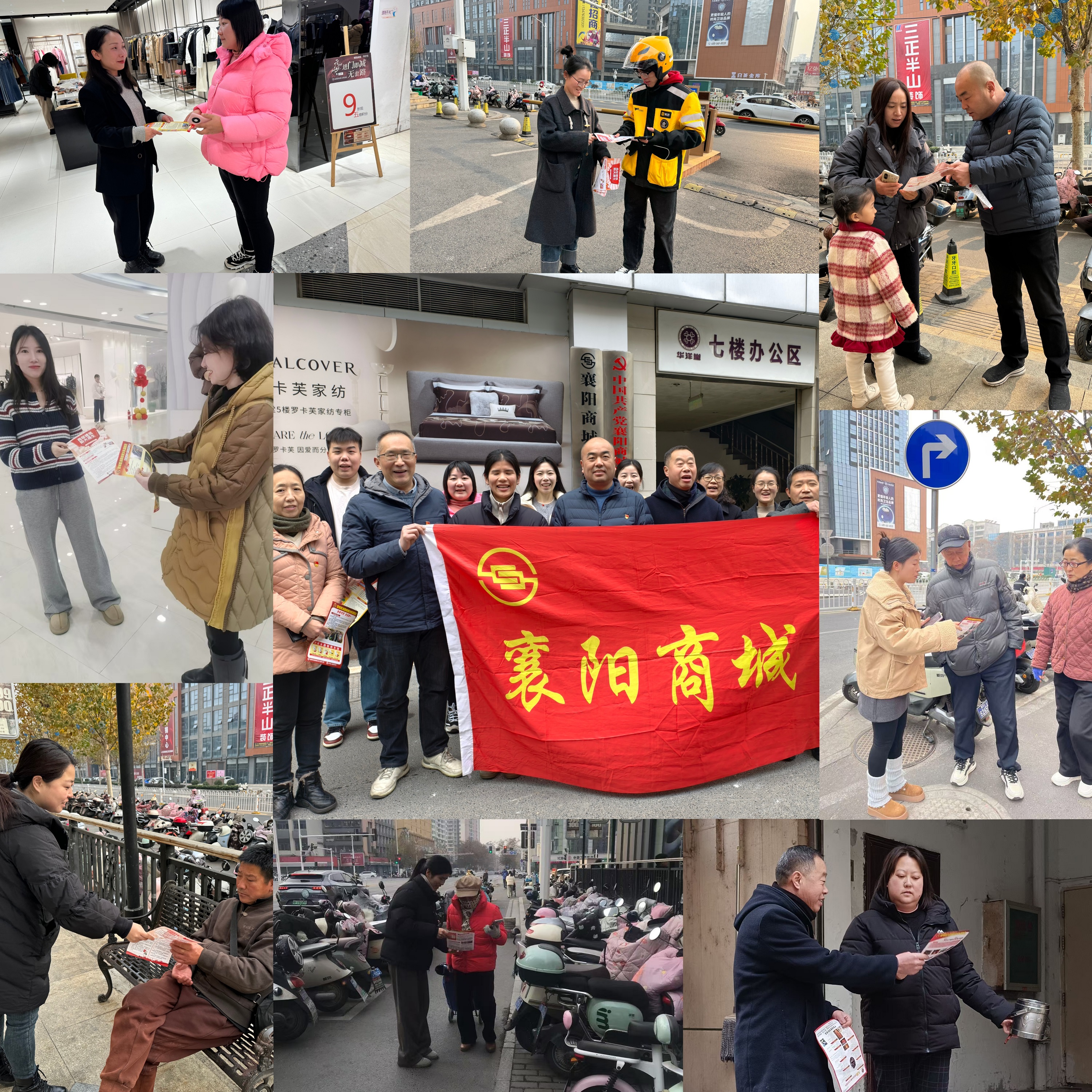 微信图片_20250116152718.jpg 微信图片_20250116152718.jpg