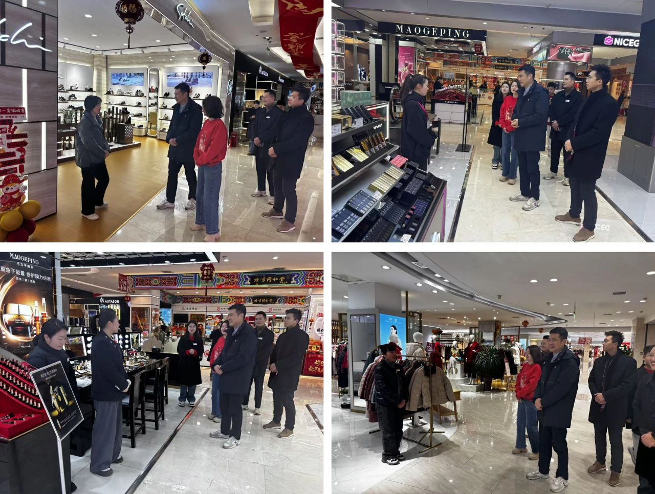 微信图片_20250214112231.jpg 微信图片_20250214112231.jpg