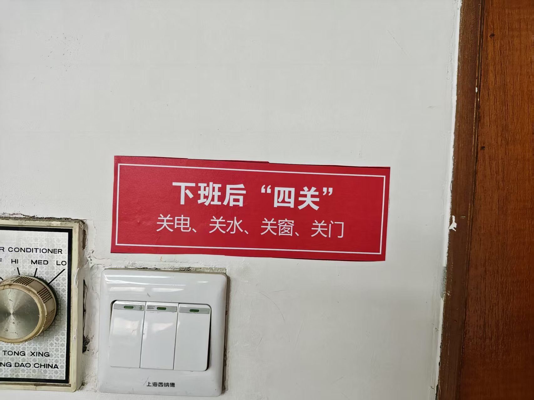 图片13.png
