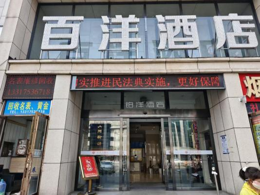 图片3.png 图片3.png